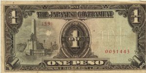 PI-109 Philippine 1 Peso note under Japan rule, plate number 59. Banknote