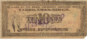 Banknote from Philippines