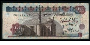 100 Pounds.

Sultan Hassan Mosque at lower left center on face; Sphinx at center on back.

Pick #NEw Banknote
