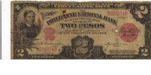 PI-52 Philippine National Bank 2 Peso note. Banknote