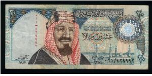 20 Riyals.

Commemorative Issue; Centennial of Kingdom.

Abdul Aziz at left center on face; Annur Mountain at center, commemorative logo and text at left on back.

Pick #27 Banknote