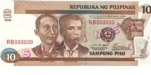 Philippine 10 Pesos SPECIMEN note. Banknote