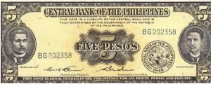 PI-135c RARE English series 5 Pesos note, not only is this note a hard note fo find in any condition but espically hard to find in consecutive numbers. Banknote