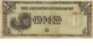 PI-106 Philippine 1 Peso note under Japan rule, prefix PB. Banknote