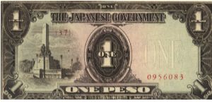PI-109 Philippine 1 Peso note under Japan rule, plate number 37. Banknote