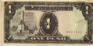 PI-109 Philippine 1 Peso note under Japan rule, plate number 75. Banknote