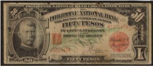 p49 50 Peso PNB Circulating Note Banknote