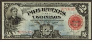 p82 2 Peso Treasury Certificate Banknote