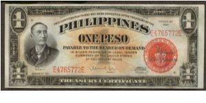 p89a 1 Peso Treasury Certificate Banknote