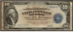 p97 10 Peso Victory Note (Stained) THIS NOTE WAS LOST IN THE MAIL! Banknote