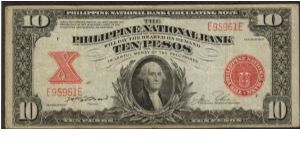 p58 10 Peso PNB Circulating Note Banknote
