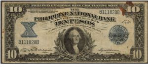 p54 10 Peso PNB Circulating Note (Hole at top) Banknote