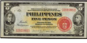 p83a 5 Peso Treasury Certificate (UNC) Banknote