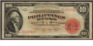 p84a 10 Peso Treasury Certificate Banknote