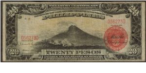 p85a 20 Peso Treasury Certificate Banknote