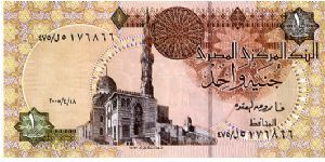 Egypt 1 Pound 2005
Browns
Governor Dr F A E B E Okdah
Front Value & writting in Arabic, Mosque
Rev Temple Statues, Value & writting in English
Security Thread 
watermark depicting the death mask of Tutankhamun Banknote