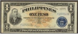 p94 1 Peso Treasury Certificate Victory Note Banknote