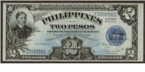 p95a 2 Peso Treasury Certificate Victory Note Banknote