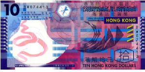Hong Kong Polymer 
$10  01/04/07
Multi
Financial Secretary  Henry Tang 
Front Shadow Image of Bauhinia flower in clear window, Shadow value, See through picture of rearing horse, Geometric design
Rev Geometric design, See through picture of rearing horse, Shadow Image of Bauhinia flower in clear window Banknote