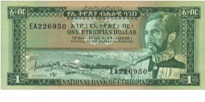 One Ethiopian Dollar Banknote