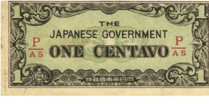 PI-102b Philippine 1 centavo note under Japan rule, fractional block letters P/AS. Banknote