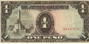 PI-109 Philippine 1 Peso note under Japan rule, plate number 66. Banknote