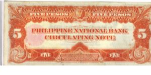 Banknote from Philippines