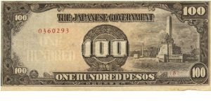 PI-112 Philippine 100 Pesos note under Japan rule, plete number 6. Banknote