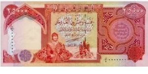 BEWARE OF FAKE NOTE!

25000 Dinars dated 2003 

Obverse:Kurdish farmer

Reverse:King Hammurabi

BID VIA EMAIL Banknote