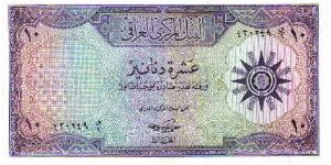 INVEST NOW WHILE STOCK LAST!

10 dinars dated 1958

Obverse: Star Symbol

Reverse: Sargon II

BID VIA EMAIL Banknote