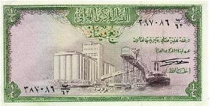 INVEST NOW WHILE STOCK LAST!

1/4 Dinar 
dated 1958

Obverse: Grain Silo

Reverse: Palm trees

BID VIA EMIAL Banknote