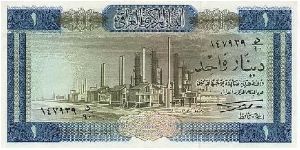 BEWARE OF FAKE NOTE!

1 Dinar dated 1967

Obverse: Oil refinery 

Reverse: School Entrance

BID VIA EMAIL Banknote