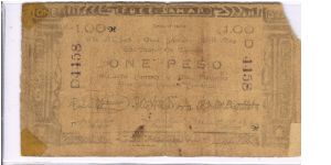 S-1094 Free Samar 1 Peso note. Banknote