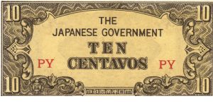 PI-104a Philippine 10 centavos note under Japan rule, block letters PY Banknote