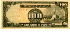 Japanese Occupation Series 2 1943
100p
Black/Brown
Front Value, Rizal monument 
Rev Value in Fancy scrollwork Banknote