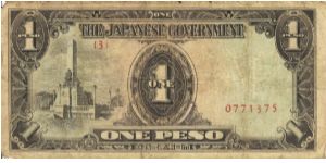 PI-109a Philippine 1 Peso note under Japan rule, plate number 3. Banknote