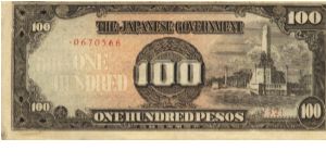PI-112a Philippine 100 Pesos note under Japan rule, plate number 32. Banknote