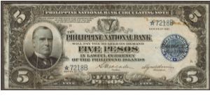 p53* 1921 5 Peso PNB Star/Replacement Note Banknote