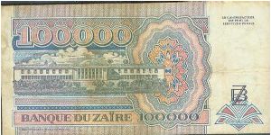 Zaire Banknote
