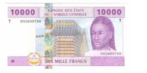 Central African States
2002
10,0000 Francs
Seriel # 095098798 Banknote