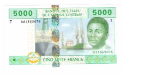 Central African States
2002
5000 Francs
Seriel # 081869076 Banknote