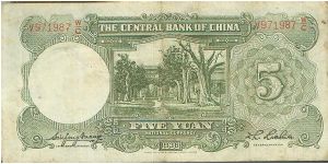 The Central Bank of China Banknote