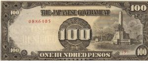 PI-112 Philippine 100 Pesos note under Japan rule, plate number 9. Banknote