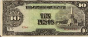 PI-111 Philippine 10 Pesos note under Japan rule, plate number 50. Banknote