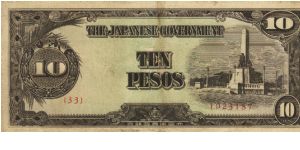 PI-111 Philippine 10 Pesos replacement note under Japan rule, plate number 33. Banknote