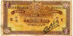 Macau 
Banco Nacional Ultramarino, Portugese bank began operating in Macau in 1902
50c 1920
Purple/Orange
Front Value in Portugese & Chinese, Portugese coat of arms
Rev Value in Numerals & Chinese Banknote