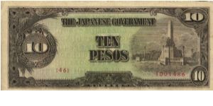 PI-111 Philippine 10 Pesos replacement note under Japan rule, plate number 46. Banknote