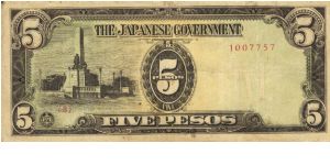 PI-110 Philippine 5 Pesos replacement note under Japan rule, plate number 8. Banknote
