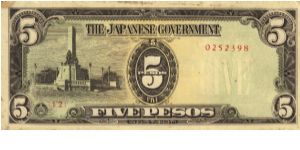 PI-110 Philippine 5 Pesos note under Japan rule, plate number 12. Banknote