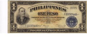 PI-94 Philippine 1 Peso Treasury Certificate Star note. Banknote